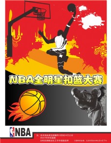 法甲的代名