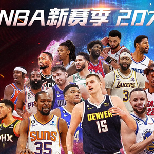大胜的