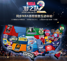 不仅是灭